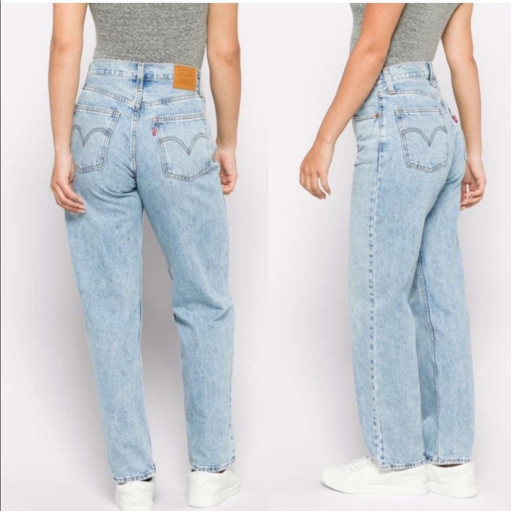 Vintage Levi’s Light Wash 550 Distressed Broken In Vintage Mom Jeans